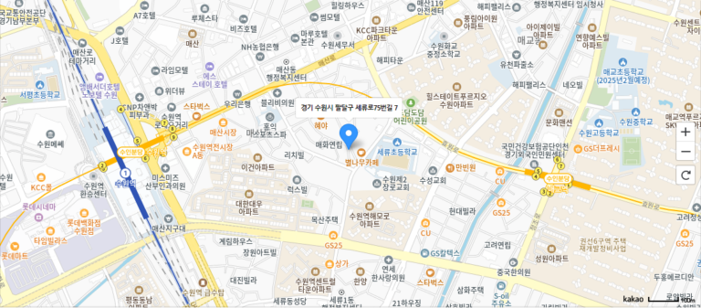 수원매산점