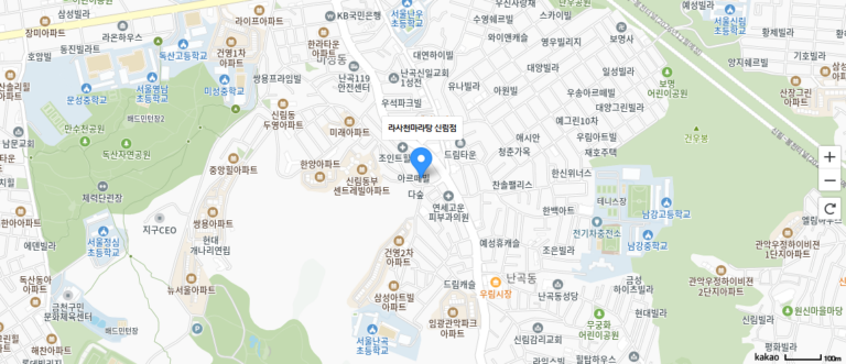 신림점