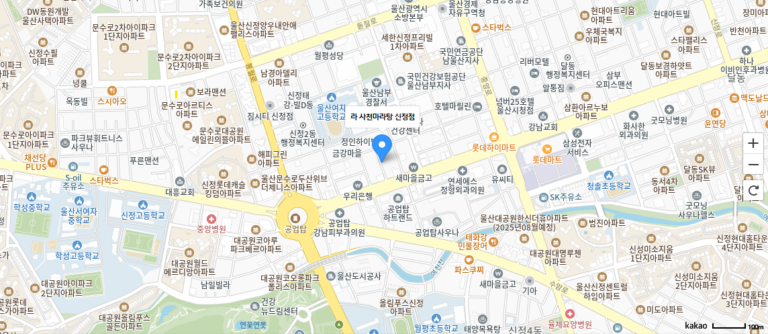 울산신정점